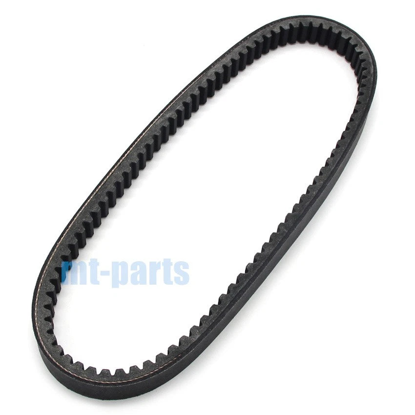 Drive Belt for Arctic Cat ATV 250 Utility (2006–2009), DVX250 (2006–2008)