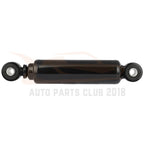2X Front Shock Absorber for Club Car DS (1981-2007)