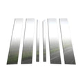 Pillar Post Covers for 2011-2019 Ford Explorer (Stainless Steel 6pc)