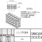 1-2-3 Blocks for Machinist Jig (No Holes, 0.0001")