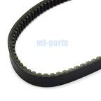 Drive Belt for Peugeot Geopolis 250 Executive 250 (2007–2010)