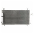 Replacement AC Aluminum Condenser for Nissan 350Z (2003–2009)