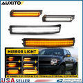 Set of 4 Sequential Smoked LED Side Mirror Marker Lights for Ford F-150 (2009–2014)