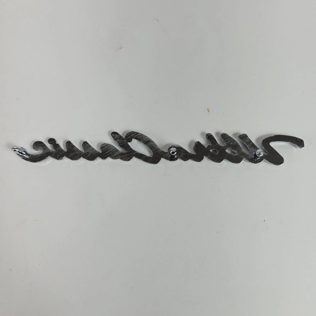 Fender Name Plate Emblem for Harley Davidson Touring Ultra Classic (1997–2013)