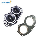 Cylinder Head & Gasket Set for Yamaha Outboard 40HP (2T, 6F6-11111-00-1S, 6F5-11181)