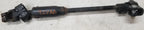 Steering Column Lower Rag Joint for Jaguar XJ6 XJ12 (1987–1994)