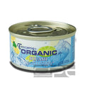 Air Freshener for Car/Truck (Japan) - Organic Squash Scent 1.5 oz
