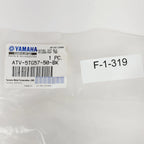 Foot Well Extension Kit for Yamaha YFX450 Raptor (2008) ATV-5TG57-50-BK