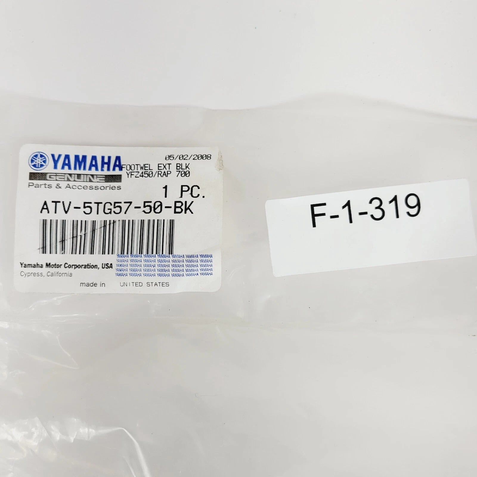 Foot Well Extension Kit for Yamaha YFX450 Raptor (2008) ATV-5TG57-50-BK