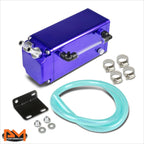 Billet Aluminum Oil Catch Reservoir Tank for Racing Vehicles (Square Style)