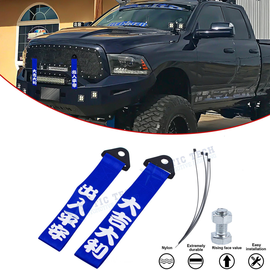 Drift Blue Rear Bumper Chinese Slogan Towing Strap for Ram, Lincoln, Rivian (2020–2024)