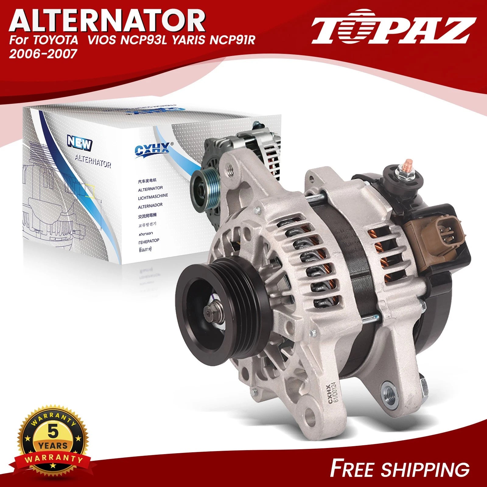 80A Alternator for Toyota Vios Yaris (2006–2007)