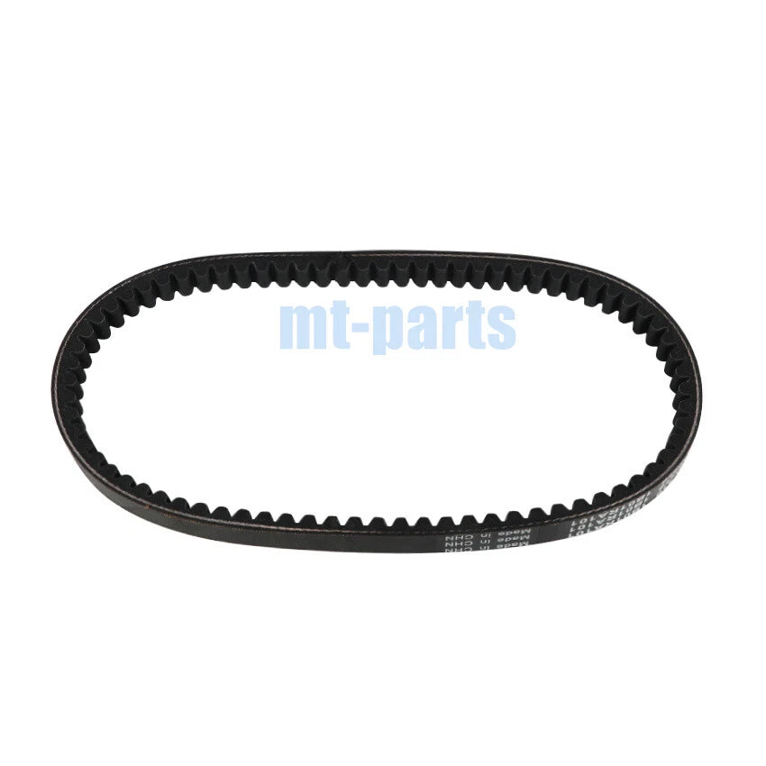 Drive Belt for SYM ATV Track Runner 180 200 (2005–2006) 23100-RA1-000 1B01RA101