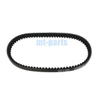 Drive Belt for SYM ATV Track Runner 180 200 (2005–2006) 23100-RA1-000 1B01RA101