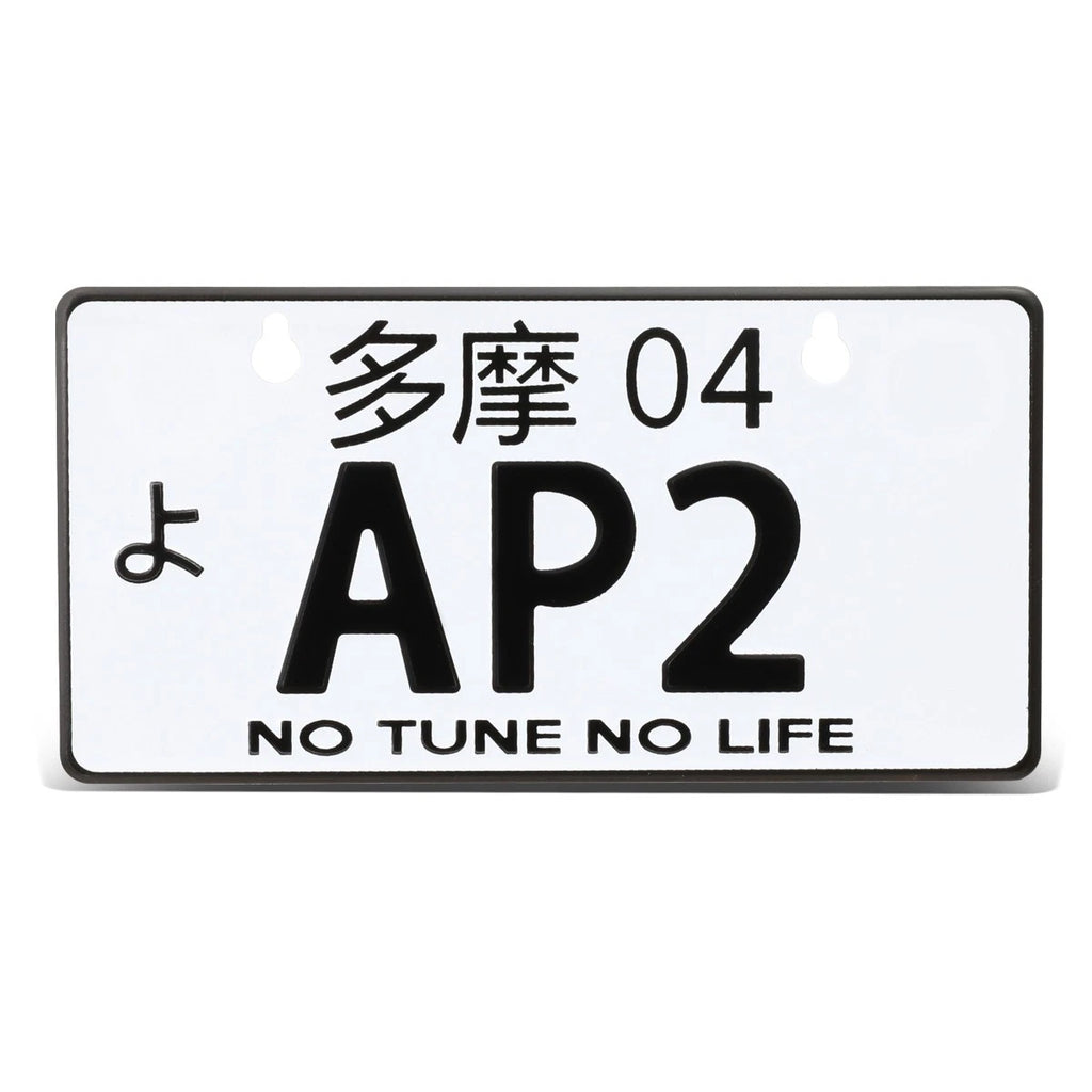 NRG Innovations Aluminum Mini License Plate for Tokyo (2004) MP-001-AP2