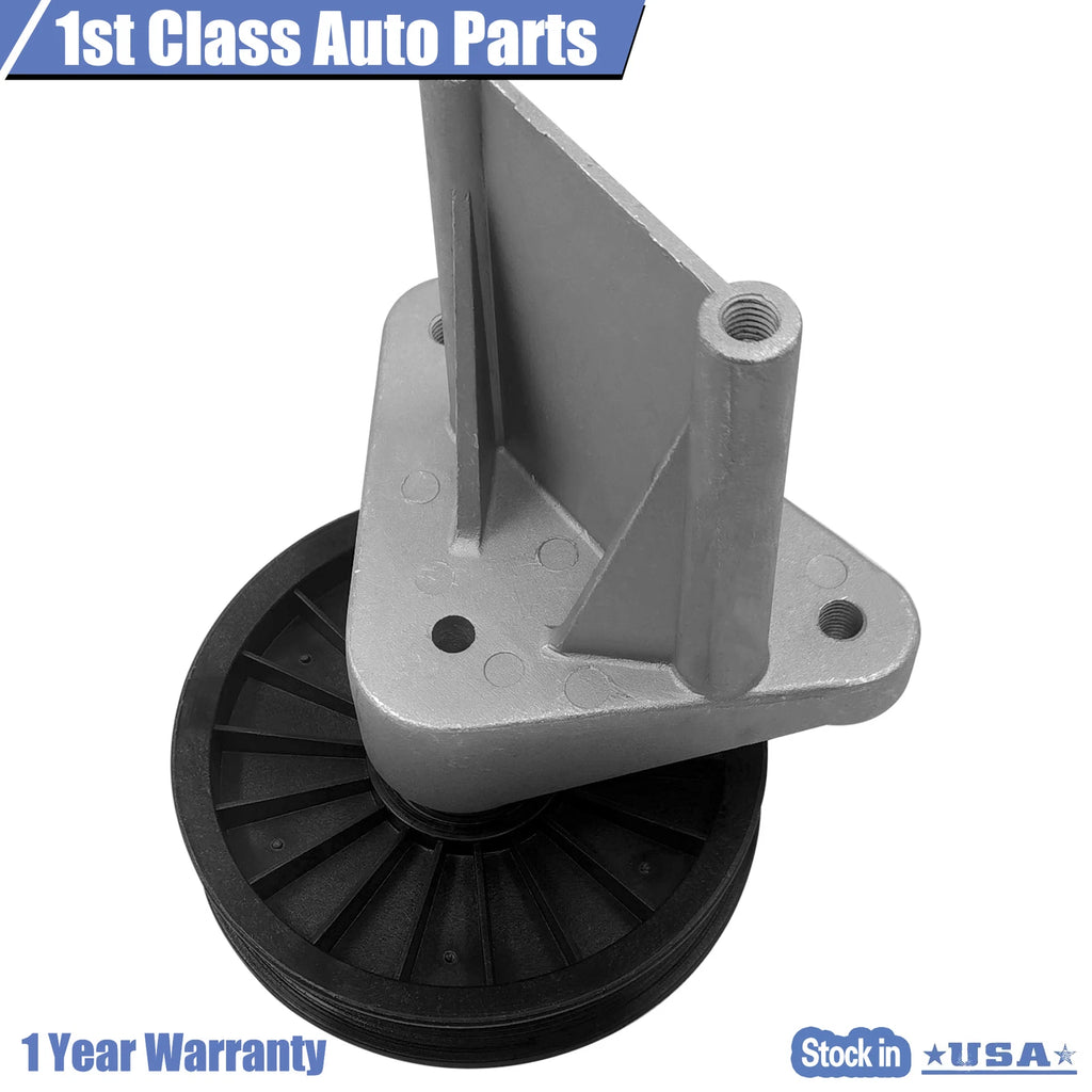 Air Conditioning Bypass Pulley for Chevrolet Cavalier/Sunfire (1990-2002)