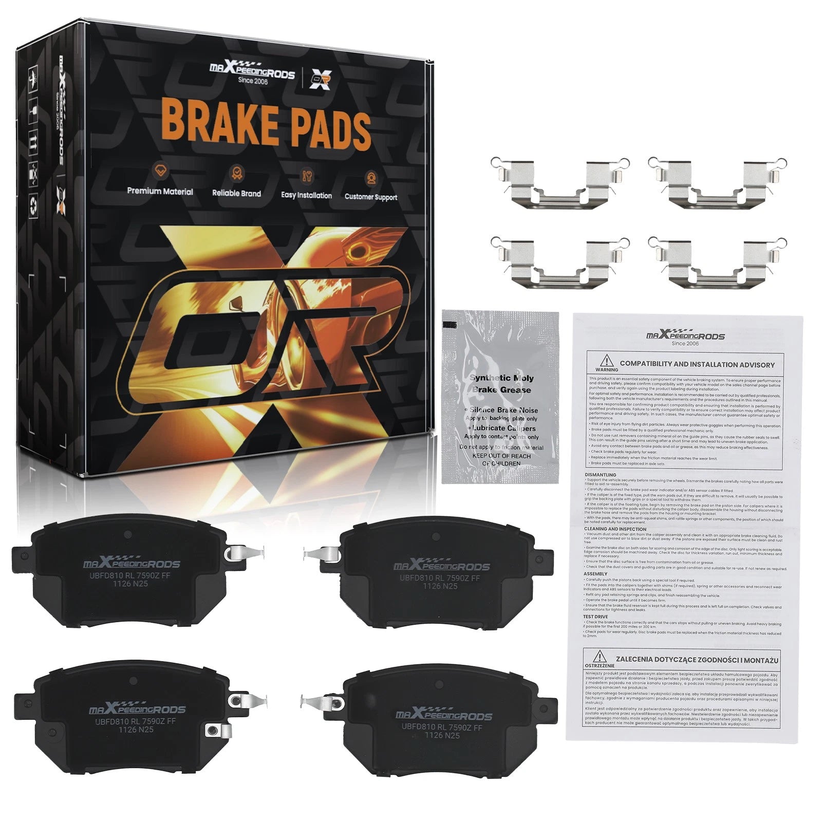 Front Ceramic Brake Pads Set for Nissan Murano/Altima (2003–2012)