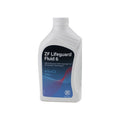 Auto Trans Fluid for Audi A8 Quattro S6, BMW E82 E88, Land Rover LR3 (ZF S671090255)