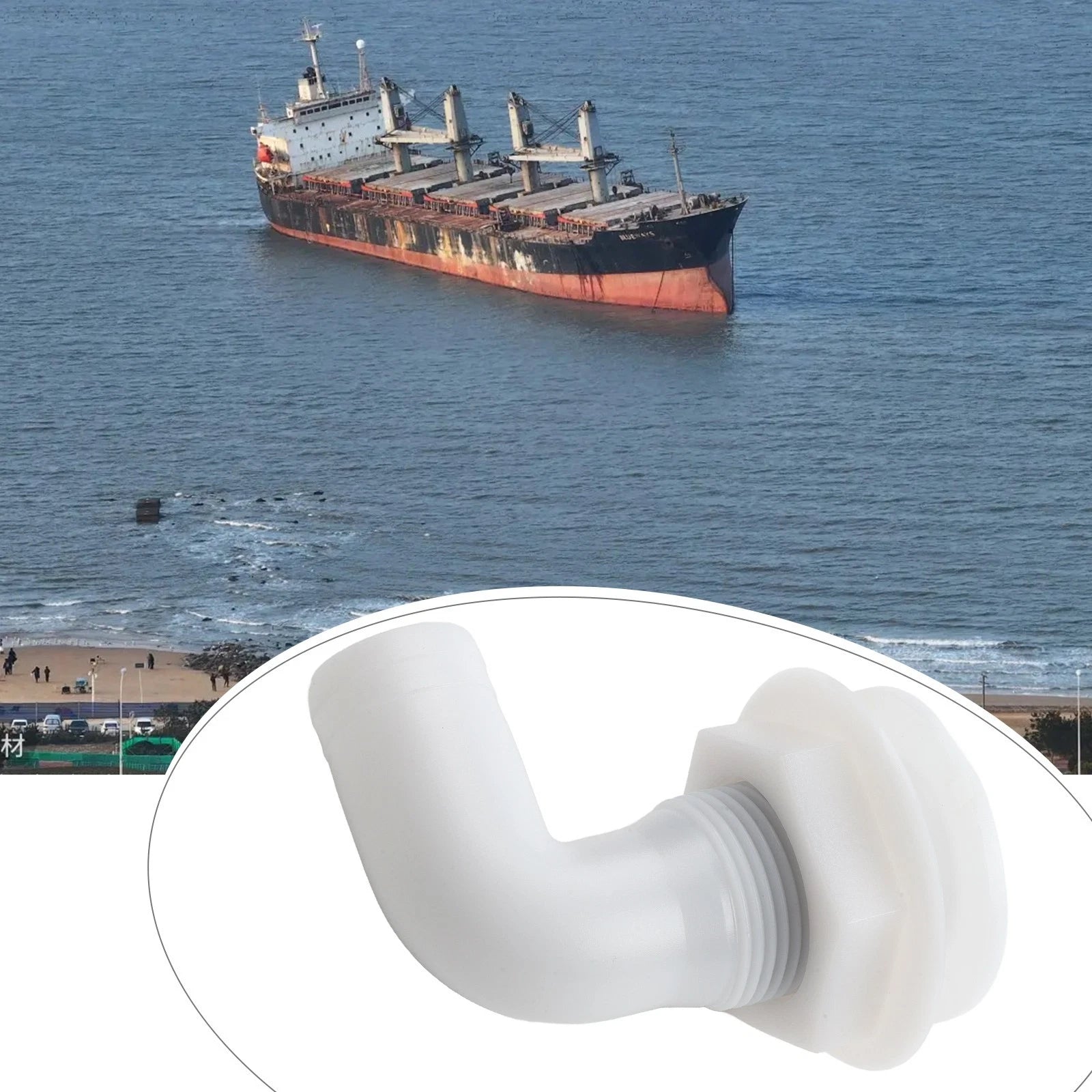 90 Degree Nylon Elbow Fitting for Boats (Water Management)