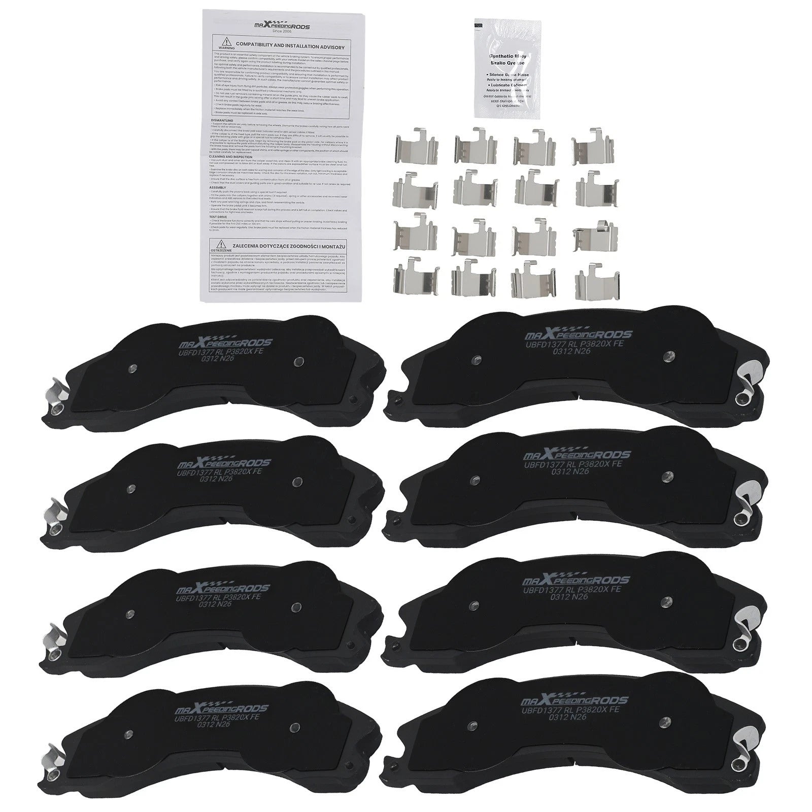 Front & Rear Brake Pads Kit for Chevy Silverado GMC Sierra 2500 3500 HD (2011–2019)