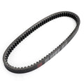 Drive Belt 23100-KM1-671 for Honda CH250 Elite CN250 Helix Spazio (–)