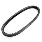 Drive Belt 23100-KM1-671 for Honda CH250 Elite CN250 Helix Spazio (–)