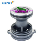 Lower Casing Cap Assy for Yamaha Outboard Parsun 25 30HP (61N-45361-01-4D)