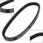 Drive Belt for Yamaha Zuma 125 (2009–2015) 5S9-E7641-00-00