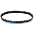 Drive Belt for Yamaha Concierge 4-Passenger/6-Passenger (2009–2014)