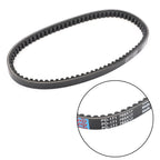 Drive Belt for Suzuki LT80 (1987–2006), Kawasaki KFX80 (2003–2006) 27601-40B01, 59011-S003
