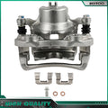 Front Right Brake Caliper w/ Bracket for Nissan Sentra (2000–2006)