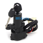 Ignition Key Switch Lock Set for Yamaha XVS1300A V-Star Classic (2007–2014)