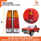 40cm Tail Light Rear Lamp Pair for Nissan Navara D21 (1991-1997)