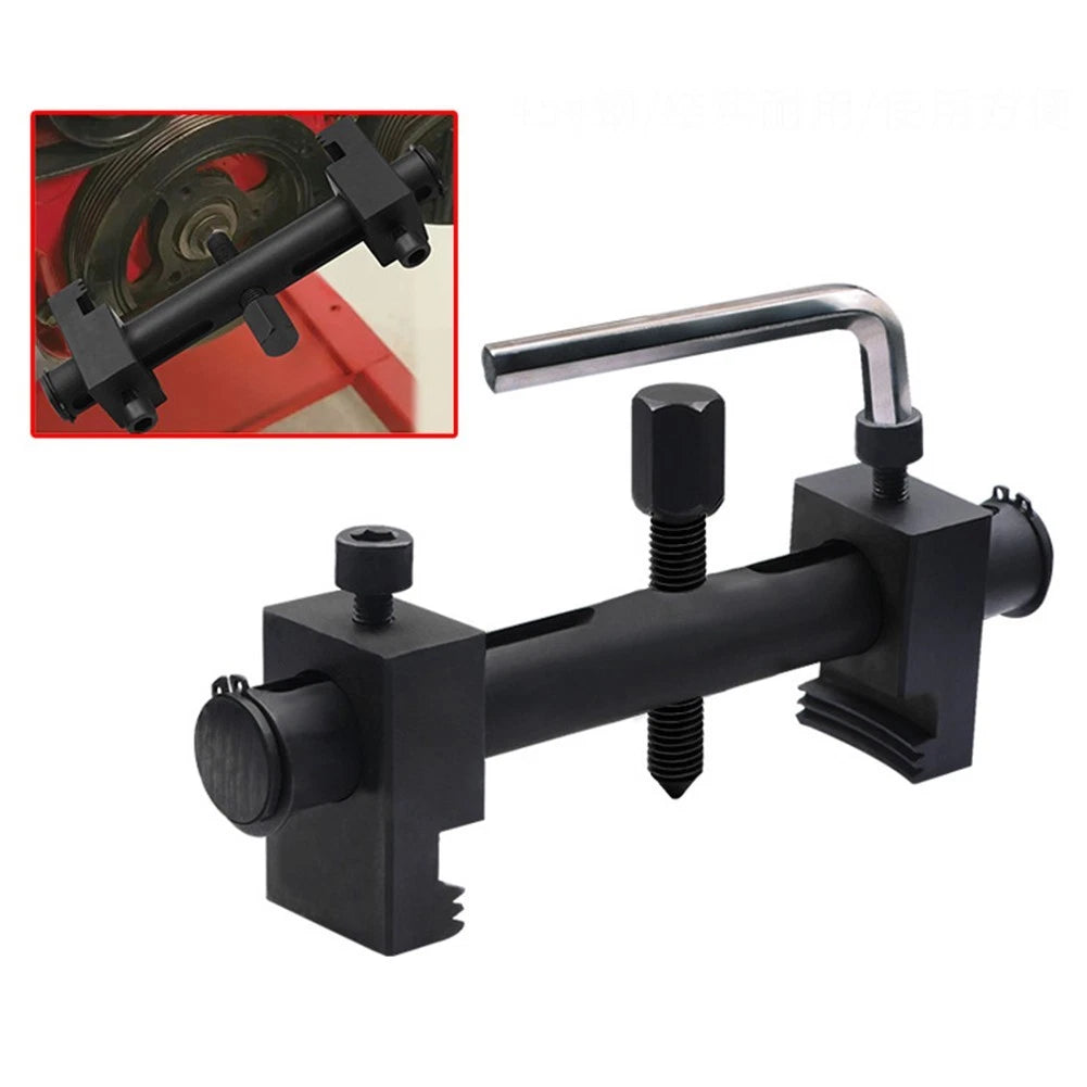 Adjustable Car Pulley Removal Tool for Professional Auto Repair