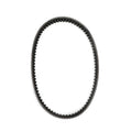 Drive Belt for Honda PCX125, PCX150, PCX160 (2021–2022) 23100-K1Y-D11