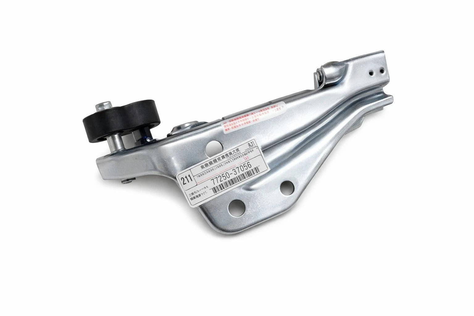Exhaust Bracket for Lexus IS350, IS250 (2006–2013) 1750931061