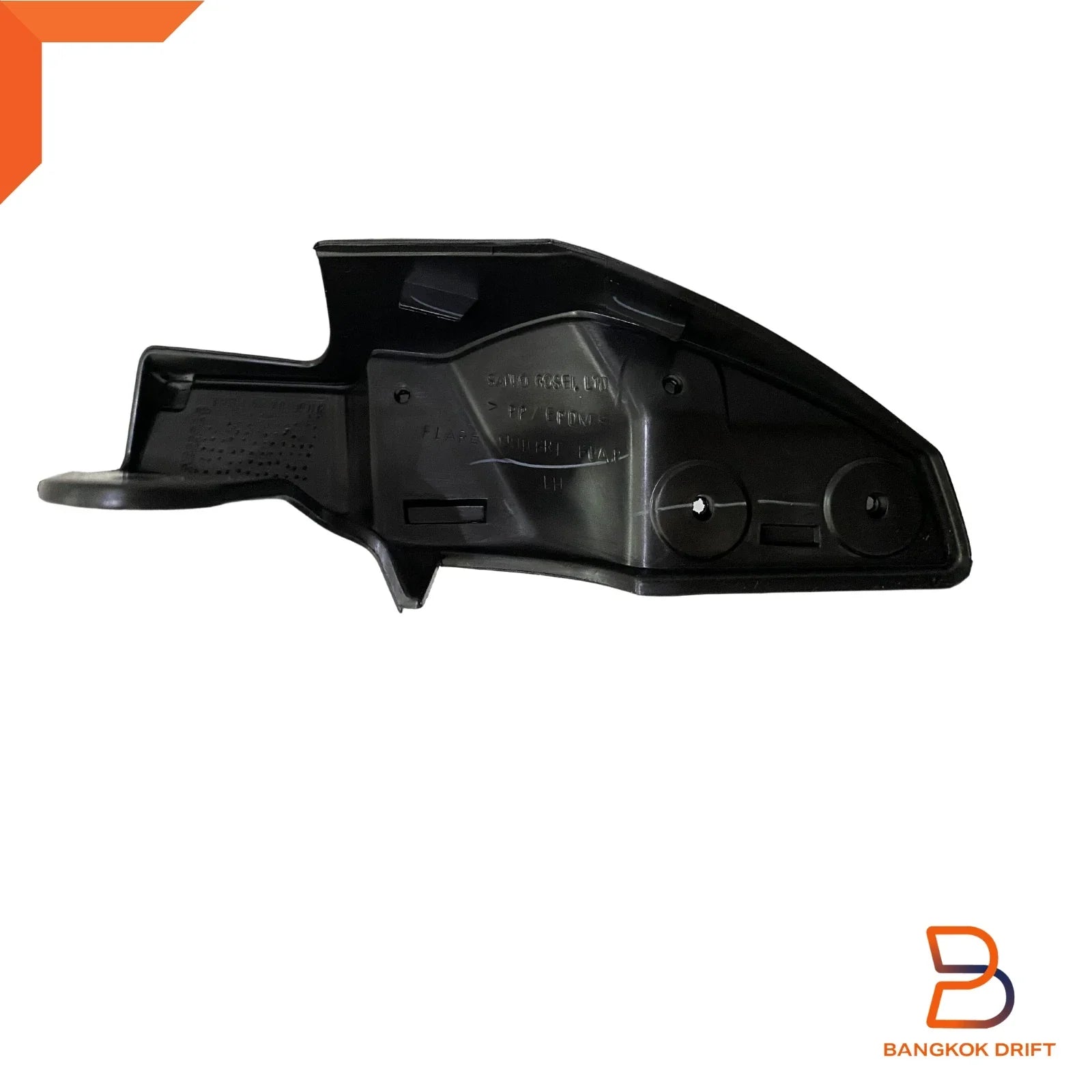 Mud Flap Splash Guard for Holden Rodeo RA (2003-2011)
