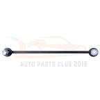 Front Stabilizer Sway Bar End Link for Land Rover Range Rover (2003-2012)