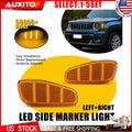 2X Amber LED Front Fender Side Marker Lights for Jeep Renegade (2015–2023)