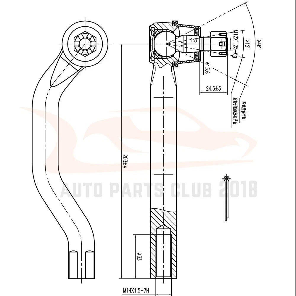 Set of 6 Suspension Control Arms & Tie Rods for Honda Civic (2006–2011)