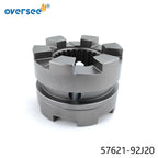 Shifter Clutch Dog for Suzuki 4-Stroke 100HP 115HP 140HP (57621-92J20)