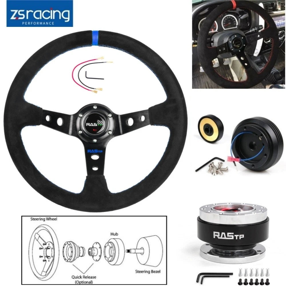 Suede Steering Wheel with Short Hub Adapter & Quick Release for Honda Civic