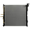 Radiator for Hyundai Sonata (2011–2014) & Kia Optima (2011–2015)