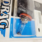 H11 55W Halogen Bulb for Harley Davidson V-Rod (2002–2017) 2060-0208