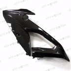 Carbon Fiber Side Panel Infill Cover for BMW S1000RR (2015–2017)