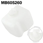 Coolant Overflow Reservoir Tank for Mitsubishi Montero (2001-2006)