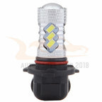 2X 9005 LED Fog Light Bulbs for [Make Model] ([YYYY–YYYY])