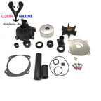 Water Pump Impeller Kit for Johnson/Evinrude OMC Outboard (5001595)