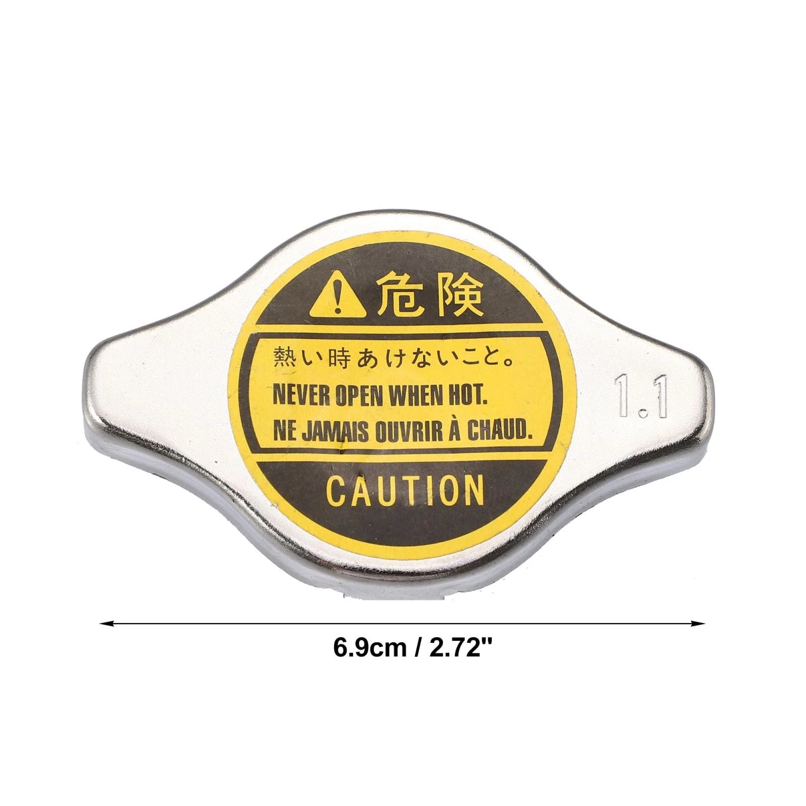 Radiator Coolant Reservoir Cap 17920-75F00 for Toyota Camry (1992–1996)