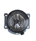 Left Fog Lamp for Mitsubishi ASX XB XC and Outlander ZJ (2012–2019)